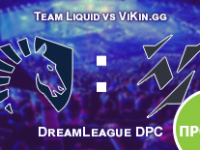 Team Liquid – ViKin.gg: прогноз на матч 19 января dota 2