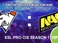 Прогноз на матч Virtus.Pro vs Natus Vincere 26 февраля